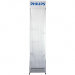 Vega PHILIPS STAND STOJAK 28> | 34108 | 8594162800780