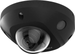Kamera IP Hikvision KAMERA IP DS-2CD2546G2-IS (2.8mm) (C) | DS-2CD2546G2-IS(2.8mm)(C)( | 6931847132859
