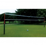 Zestaw Do Gry W Siatk&oacute;wkę Plażową Deluxe 975 x 9 cm | 1144 | 9001741011448