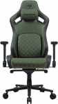 Fotel Cougar COUGAR Fotel gamingowy Defensor S Army Green F (wysyłka paletowa) | CGR-DSF-GEB | 4711649770044