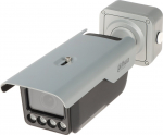 NET CAMERA 4MP IR BULLET ANPR/ITC413-PW4D-IZ3 DAHUA | ITC413-PW4D-IZ3 | 6923172581419