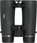 Pentax binoculars SD 9x42 WP | 62751 | 0027075288584