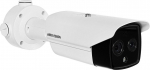 Kamera Hikvision KAMERA IP DS-2TD2628-3/QA(O-STD) | DS-2TD2628-3/QA(O-STD) | 6931847136543