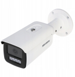 Kamera IP Hikvision KAMERA IP DS-2CD2T46G2H-4I(2.8MM)(EF)/PL AcuSense - 4&nbsp,Mpx Hikvision | DS-2CD2T46G2H-4I(2.8MM)(EF)/PL | 6936422131722