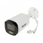 Kamera IP Uniview IPC2314LE-ADF28KM-WL ColorHunter 4 Mpx 2.8 mm UNIVIEW | IPC2314LE-ADF28KM-WL | 6937096313872