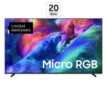 Samsung R85H 165.1 cm (65") 4K Ultra HD Smart TV Wi-Fi Black | MRE65R85HAUXXH | 8806099105396