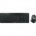 Klawiatura + mysz Cherry Stream Desktop ULTIMATE (JD-857K) | JD-857K | 4025112110658