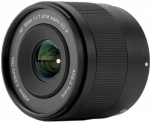Obiektyw Viltrox AF 15mm F1.7 Air Sony E | 6953400307504 | 6953400307504