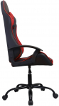 Fotel OFFICE CHAIR 6911 RED | 14171913 | 4772013491859