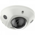 Kamera IP Hikvision DS-2CD2523G2-IS 2.8mm D PL | DS-2CD2523G2-IS 2.8mm D PL | 6936422132118