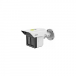 DAHUA DH-IPC-MFW5241T2-E3-ASE Bullet Netzwerkkamera | DH-IPC-MFW5241T2-E3-ASE | 6939554941702