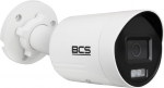 Kamera IP BCS BCS-V-TIP24FSR4L4-AI1(2) Kamera IP BCS VIEW tubowa 4Mpx | BCS-V-TIP24FSR4L4-AI1(2) | 5904890712621