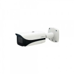 Kamera IP Dahua Technology Dahua IPC-HFW5241E-ZE-27135 | IPC-HFW5241E-ZE-2713 | 6939554965890
