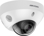 Kamera IP Hikvision KAMERA IP DS-2CD2583G2-IS(2.8mm) | DS-2CD2583G2-IS(2.8mm) | 6931847137663