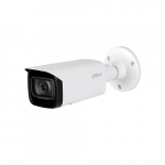 IP network camera 4MP FULL-COLOR IPC-HFW5442T-ASE-NI 3.6mm | HFW5442TASEN | 6939554975486