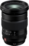 Fujifilm Fujinon XF 16-55mm f/2.8 R LM WR II objektiiv | 16836580 | 4547410540208