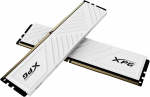 ADATA XPG Gammix D35, DDR4-3200 RAM, CL16, XMP 2.0 - 64 GB Dual-Kit, wei&szlig; | MEAD-153 | 4711085942906