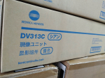 Konica Minolta MINOLTA A7U40KD Developer DV-313C 600k pages Cyan Bizhub C258 C308 C368 | A7U40KD | 4053768188509