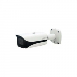 Kamera IP Dahua Technology KAMERA WANDALOODPORNA IP IPC-HFW5541E-ZE-0735-S3 WizMind S - 5&nbsp,Mpx 7&nbsp,... 35&nbsp,mm - MOTOZOOM DAHUA | IPC-HFW5541E-ZE-0735-S3 | 6923172587756