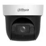 NET CAMERA 4MP PTZ DOME/SD29404DB-GNY DAHUA | SD29404DB-GNY | 6923172569080