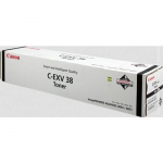 Canon Bęben  (4793B003) | 4793B003 | 0005000024315