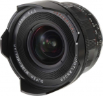 Obiektyw Voigtlander Wide Heliar III Sony E 15 mm F/4.5 | VG0066 | 4002451196628