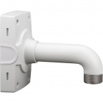 NET CAMERA ACC WALL MOUNT/T91D61 5504-821 AXIS | 5504-821 | 7331021040564