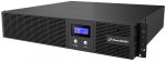 UPS Line-Interactive 1200VA Rack 19 4x IEC Out, RJ11 / RJ45 In / Out, USB, LCD, EPO | VI 1200 RLE | 4260074981179