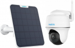 Kamera IP do monitoringu z panelem słonecznym Reolink Argus Series B420 3MP | Argus Series B420 | 6978285033362