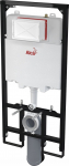 Stelaż ALCADRAIN AM1101/1200 / ALCA / STELAŻ / SADROMODUL SLIM 8CM - PODTYNKOWY SYSTEM INSTALACYJNY WC DO SUCHEJ ZABUDOWY | AM1101/1200 | 8595580551384