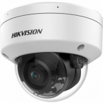 Kamera IP Hikvision DS-2CD2187G2H-LISU(4mm)(eF) Kamera IP | 6942160430317 | 6942160430317