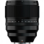 Fujifilm Fujinon XF 50mm f/1.0 R WR objektiiv | 16664339 | 4547410435856