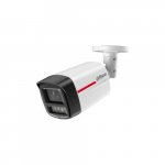Kamera IP Dahua Technology Kamera IP Dahua IPC-HFW2649TL-S-LED-0280B-PRO | HFW2649TL-S-LED-0280B-PRO | 6939554956669