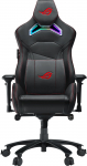 Fotel Asus ROG Chariot X SL301W Czarny (90GC01M0-MSG030) | 90GC01M0-MSG030 | 4711387509364