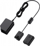 Sony vaheadapter DC-C1 USB | DCC1.CE7 | 4548736161955