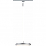Paulmann Oprawa na szynoprzew&oacute;d URail HILDOR LED DIM 15W 850lm 4000K 230V chrom matowy/ metal | PL96796 | 4000870967966