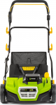 Fieldmann Wertykulator akumulatorowy FZV70905-0 Zielony | FZV70905-0 | 8590669330591