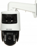 Kamera IP Hikvision KAMERA IP HIKVISION DS-2SE7C425MWG-EB/26 F0 | DS-2SE7C425MWG-EB/26 F0 | 6942160411668