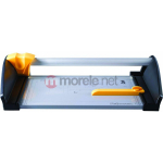 Fellowes Trymer Atom A3 | 5410701 | 043859550975
