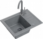 Zlewozmywak BEN 116 zlewozmywak granitowy silver stone 55x44 z szarą baterią ze stałą wylewką, z szarym syfonem i szarą zaślepką | HCB5544SZK_PC_3623500_GR_OPK-QDR | 5905505505973