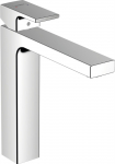 Hansgrohe Vernis Shape 190, 71562000, chromas | 71562000 | 4059625321430