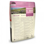 ACANA Singles Grass-Fed Lamb - dry dog food - 11,4kg | 013347 | 064992570125