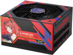 Zasilacz MSI A850GLS MLG Edition 850W ATX 3.1 | - | 4711377364096