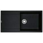 Plautuvė MRG 611-100 XL onikso (juoda) 114.0378.126 | FR010205 | 7612981615963