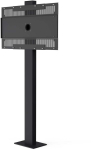 Vogels POF 7601 Outdoor Floor Stand | 7276010 | 8712285351983
