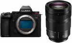 Panasonic Lumix DC-S5 II + 24-105mm | DC-S5M2ME | 4010869315197