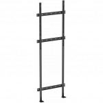 VivoLink Wall Base Stand for Vivolink | Wall Base Stand for Vivolink | 5715063670958