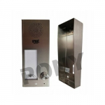 Miwi Urmet 6025/PR1-RF Urmet Panel rozm&oacute;wny ELITE, 1 przycisk wywołania, czytnik zbliżeniowy, moduł informacyjny | 6025/PR1-RF | 5903878054371