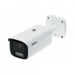 Kamera IP Dahua Technology IPC-HFW5559E1-ZE-IL-27135 WizMind 5 Mpx 2.7 ... 13.5 mm DAHUA | 6937552413740 | 6937552413740