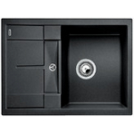 Izlietne BLANCO METRA 45 S Compact SILG PDUR Anthracite O.AF | 519561 | 4020684606882
